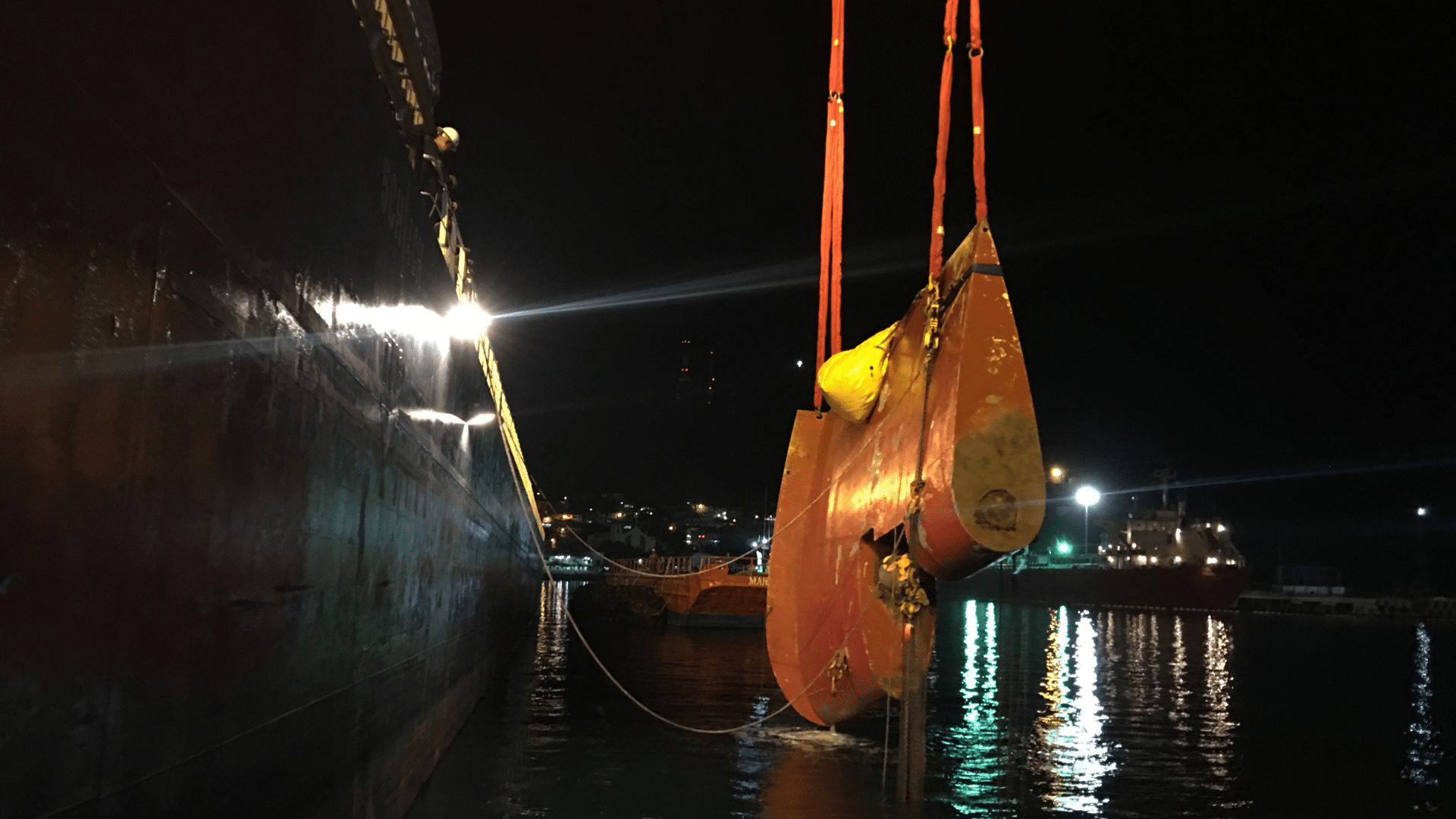 rudder blade repaired 3