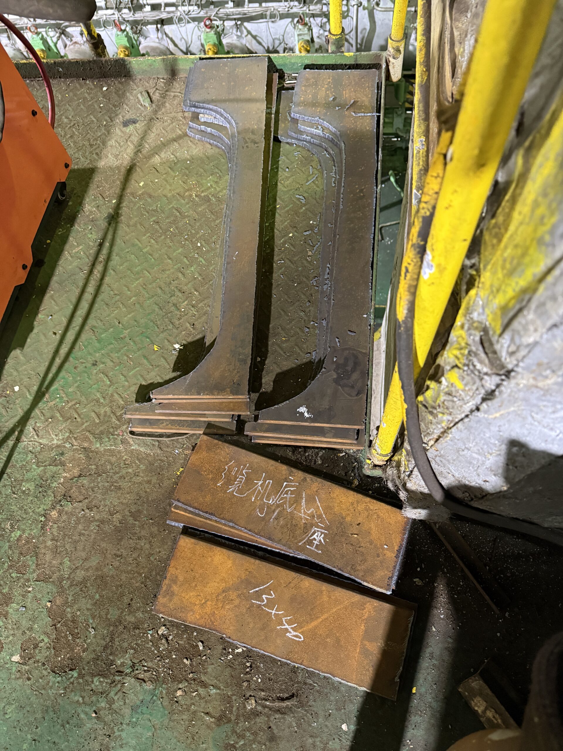 steel plate repaired 4